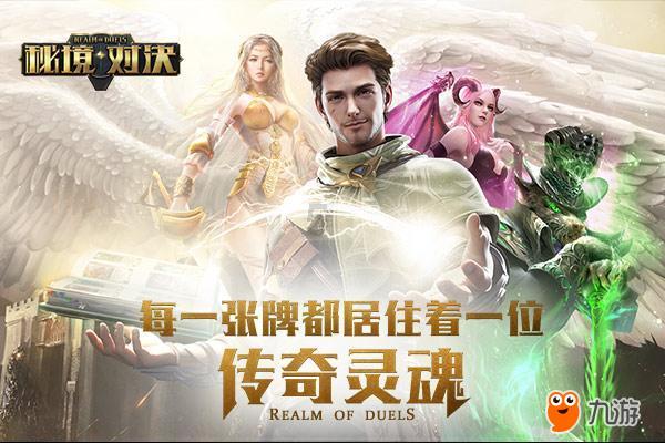 美式橄榄球大赛
