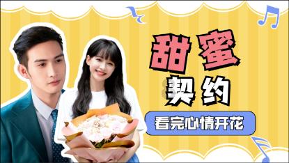 如何在游戏里赚钱？游戏画面
