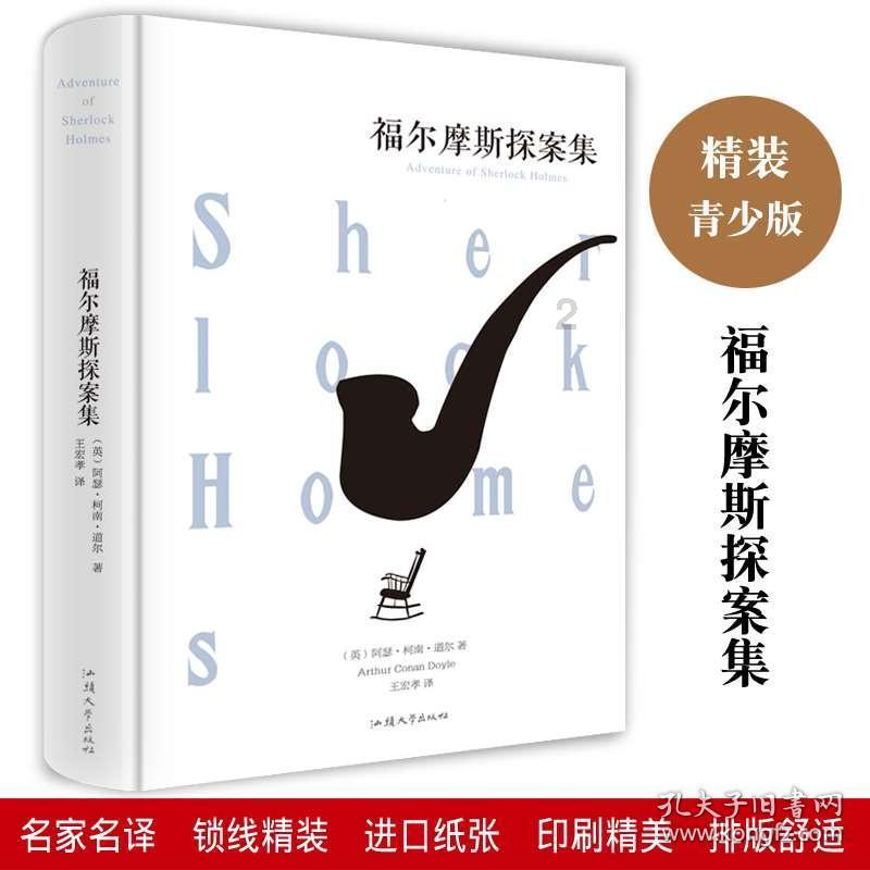 最美的校园女生68